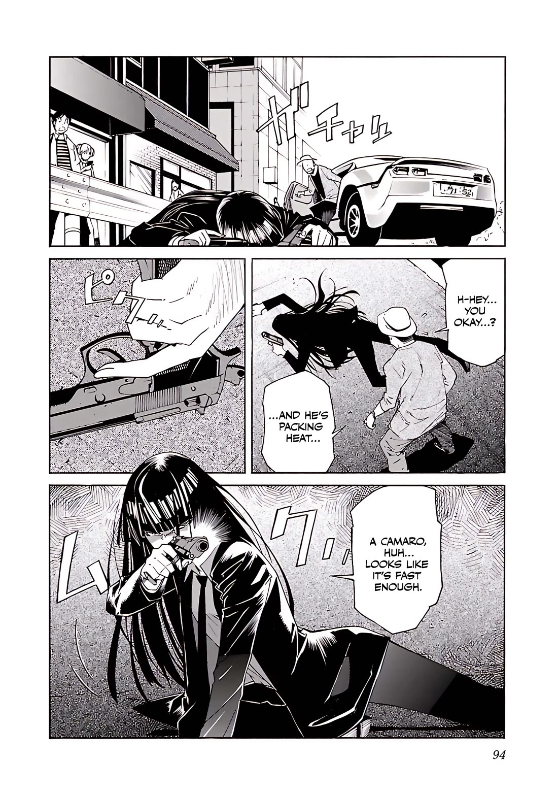 Trash. Chapter 75 page 21 - Chapter 75: Exploder & Halberd (3)