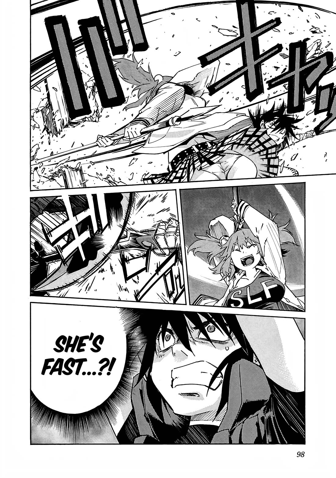 Trash. Chapter 75 page 25 - Chapter 75: Exploder & Halberd (3)