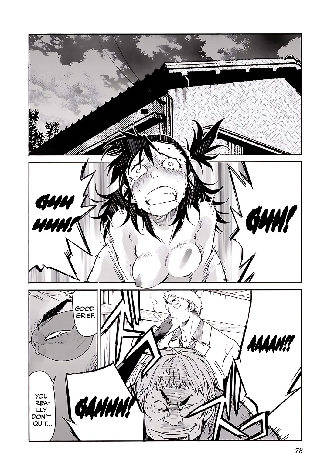 Trash. Chapter 75 page 5 - Chapter 75: Exploder & Halberd (3)