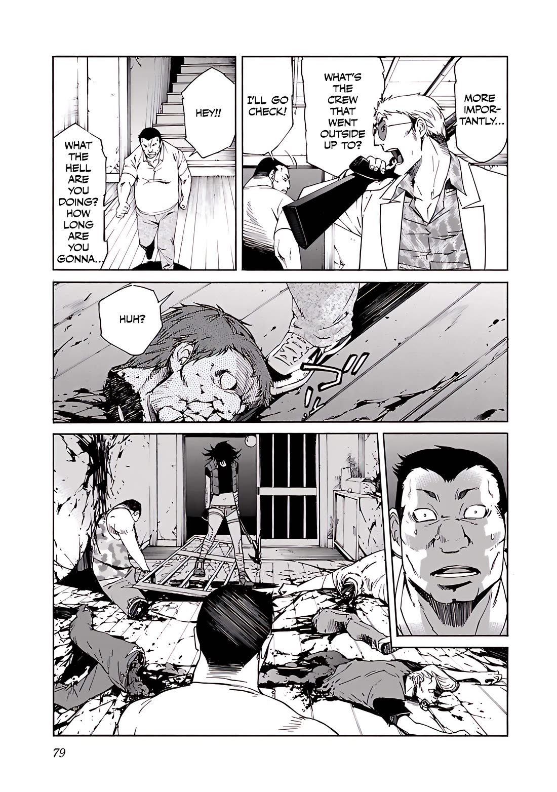 Trash. Chapter 75 page 6 - Chapter 75: Exploder & Halberd (3)
