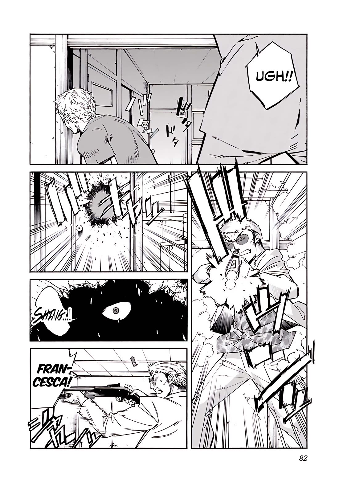 Trash. Chapter 75 page 9 - Chapter 75: Exploder & Halberd (3)