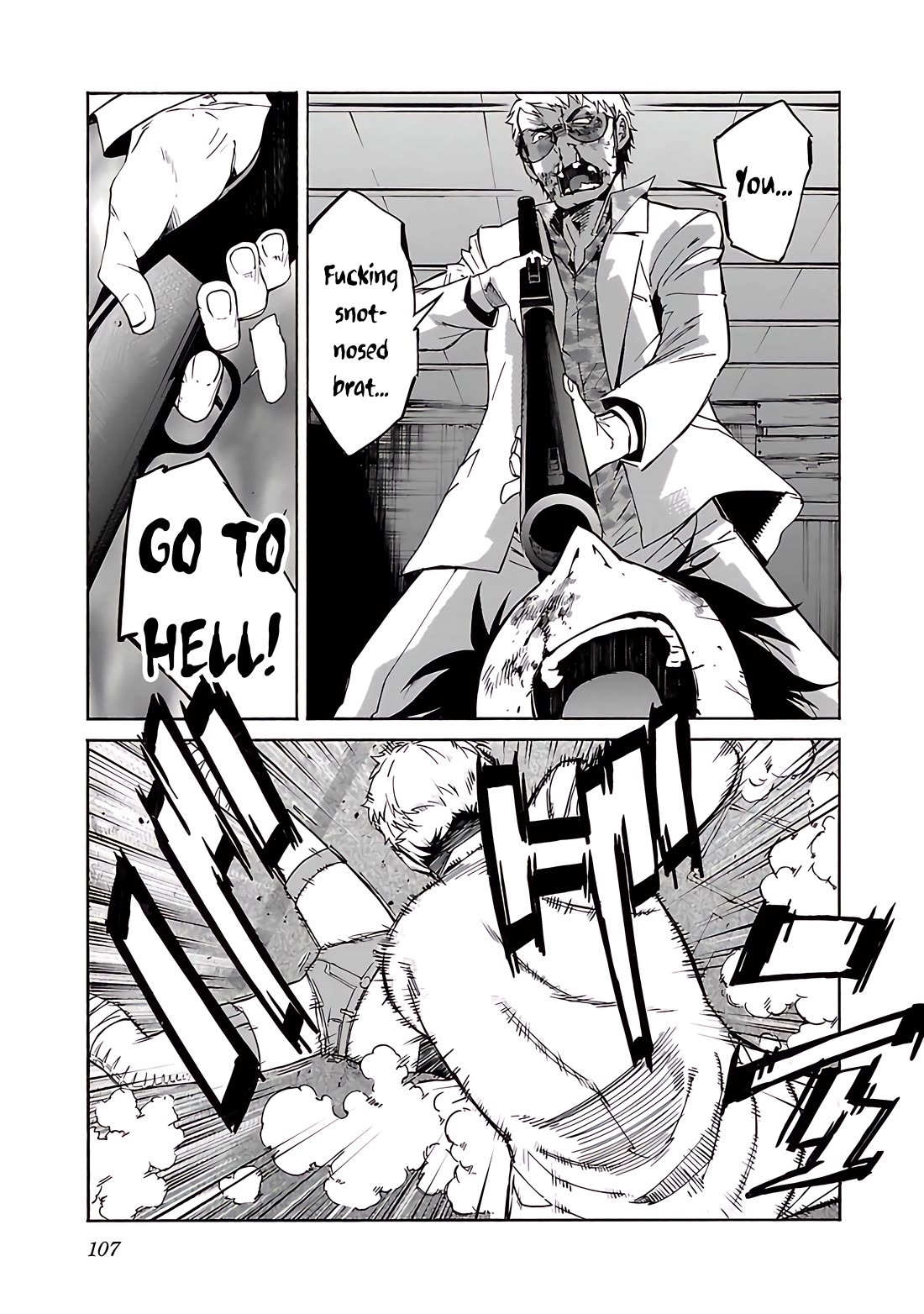 Trash. Chapter 76 page 10 - Chapter 76: Exploder & Halberd (4)