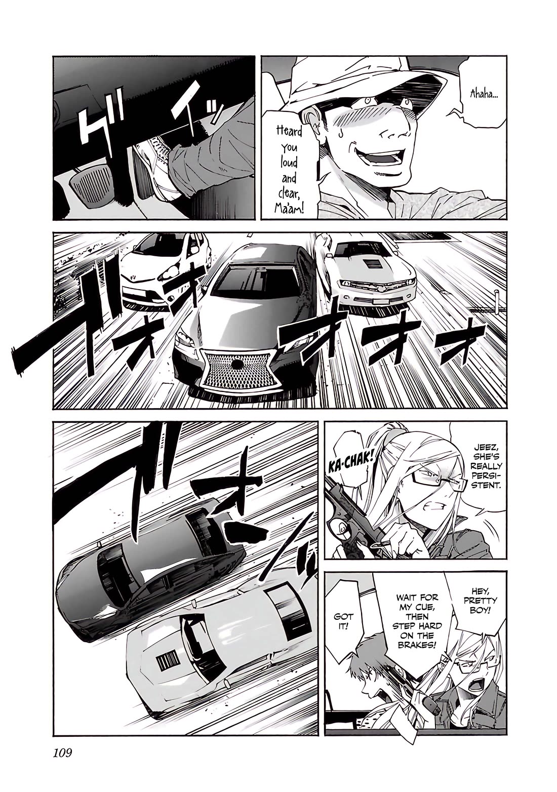 Trash. Chapter 76 page 12 - Chapter 76: Exploder & Halberd (4)