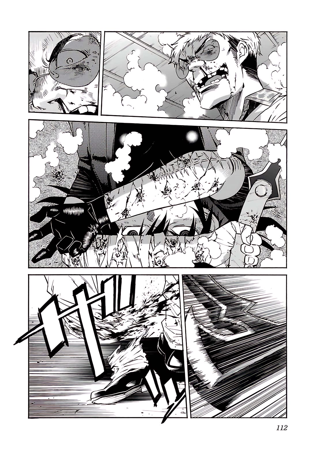 Trash. Chapter 76 page 15 - Chapter 76: Exploder & Halberd (4)