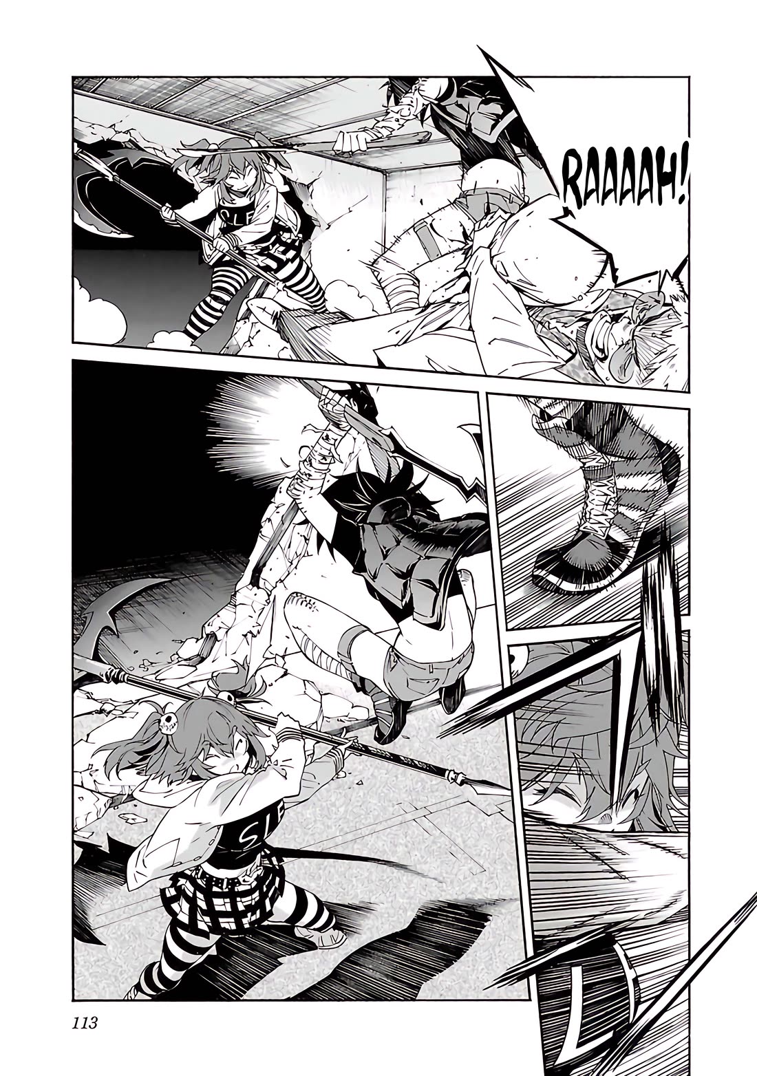 Trash. Chapter 76 page 16 - Chapter 76: Exploder & Halberd (4)