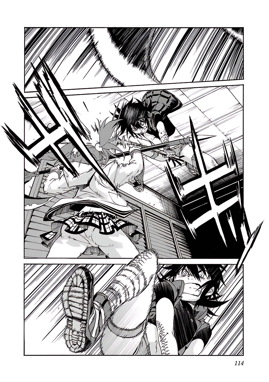 Trash. Chapter 76 page 17 - Chapter 76: Exploder & Halberd (4)