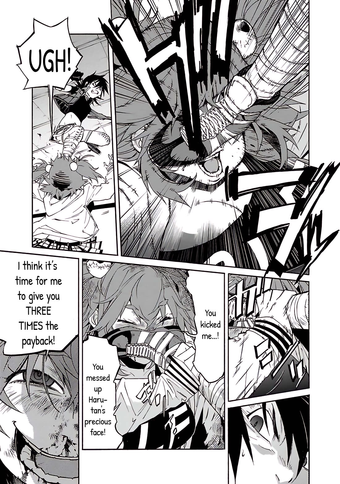 Trash. Chapter 76 page 18 - Chapter 76: Exploder & Halberd (4)