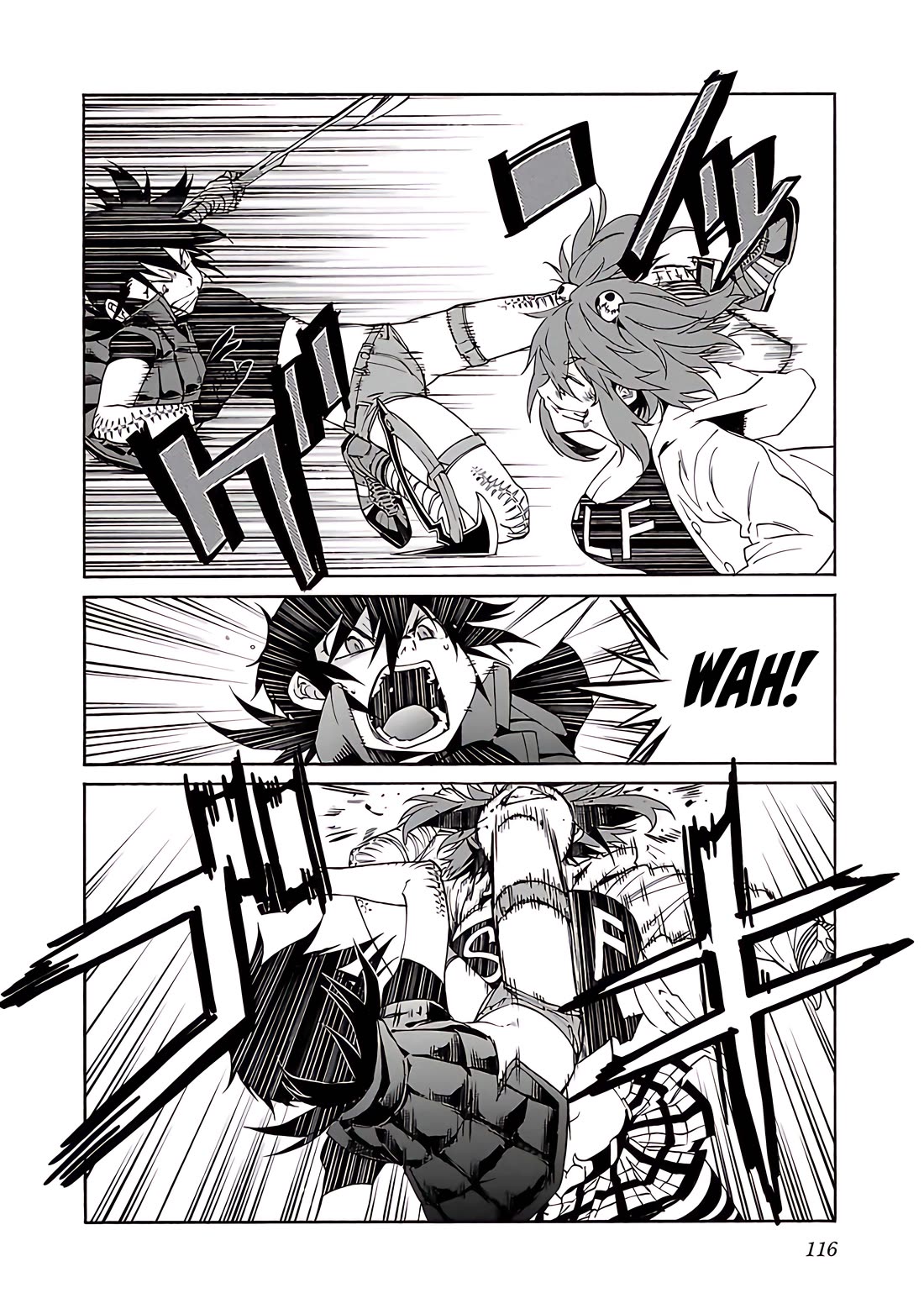 Trash. Chapter 76 page 19 - Chapter 76: Exploder & Halberd (4)