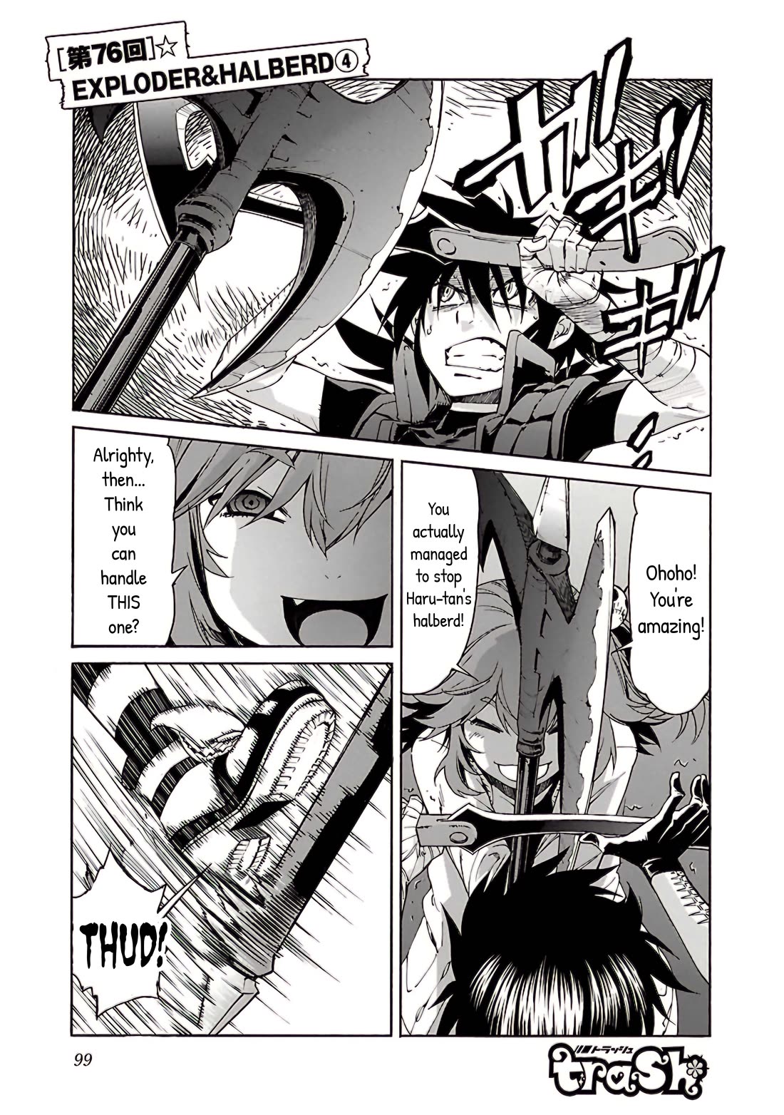 Trash. Chapter 76 page 2 - Chapter 76: Exploder & Halberd (4)