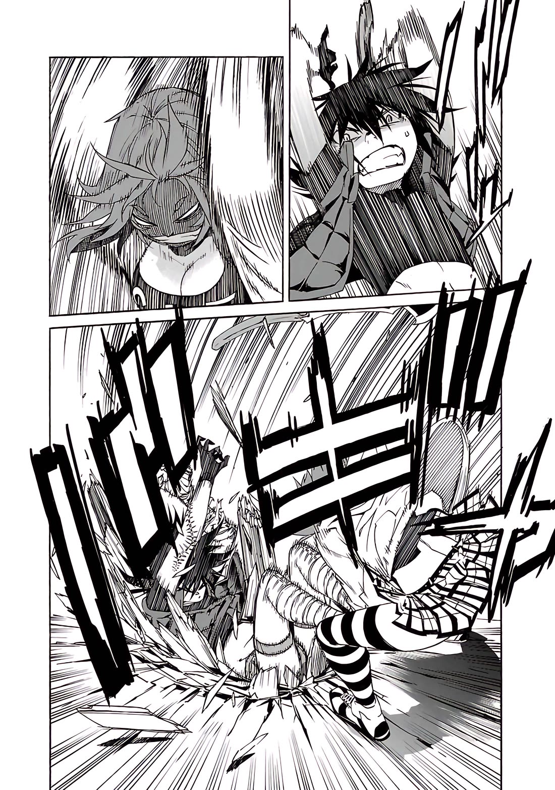 Trash. Chapter 76 page 21 - Chapter 76: Exploder & Halberd (4)