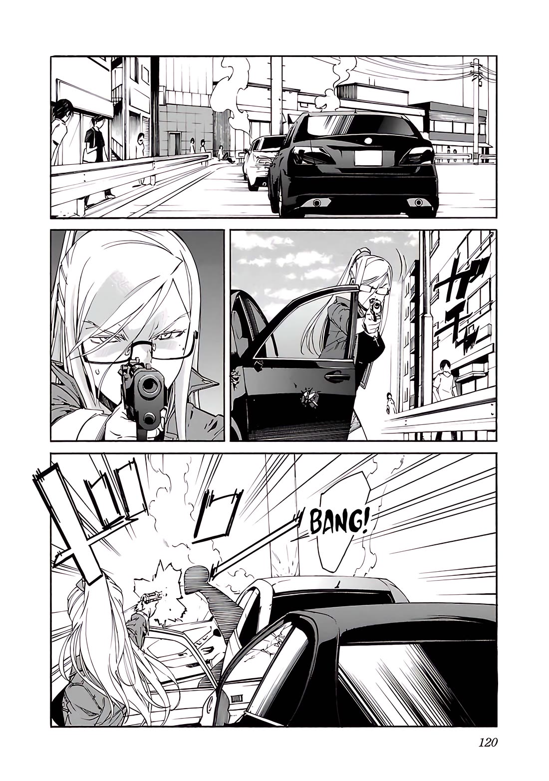 Trash. Chapter 76 page 23 - Chapter 76: Exploder & Halberd (4)