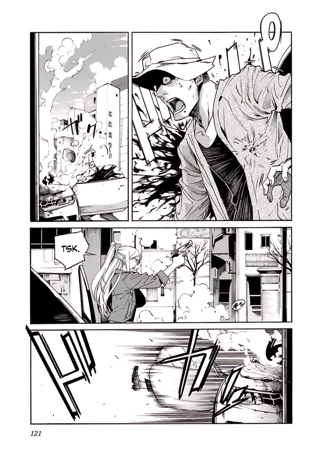 Trash. Chapter 76 page 24 - Chapter 76: Exploder & Halberd (4)