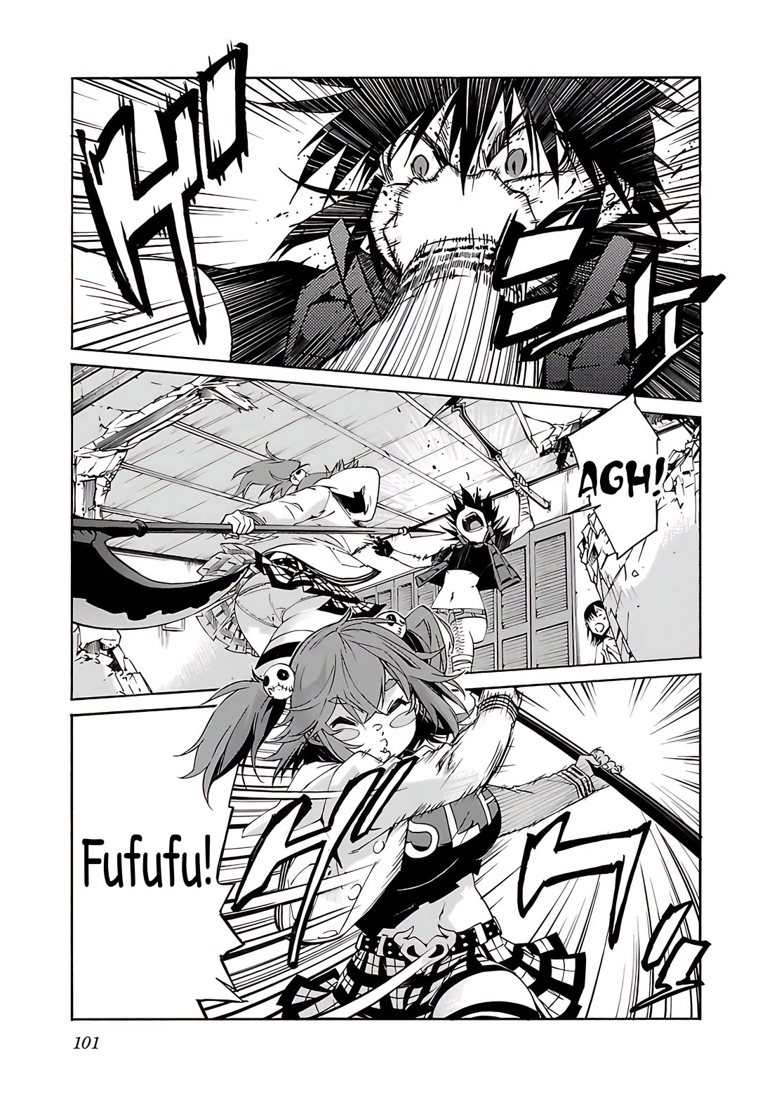 Trash. Chapter 76 page 4 - Chapter 76: Exploder & Halberd (4)