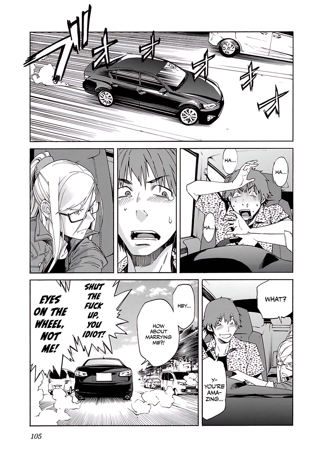 Trash. Chapter 76 page 8 - Chapter 76: Exploder & Halberd (4)