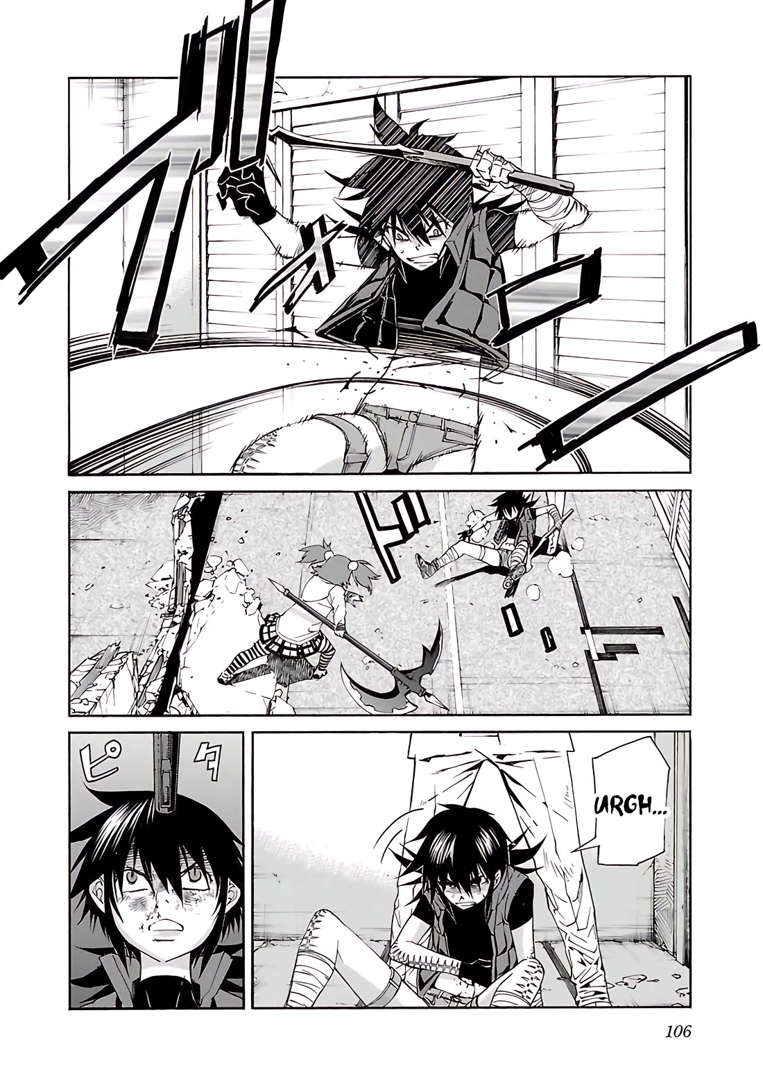Trash. Chapter 76 page 9 - Chapter 76: Exploder & Halberd (4)