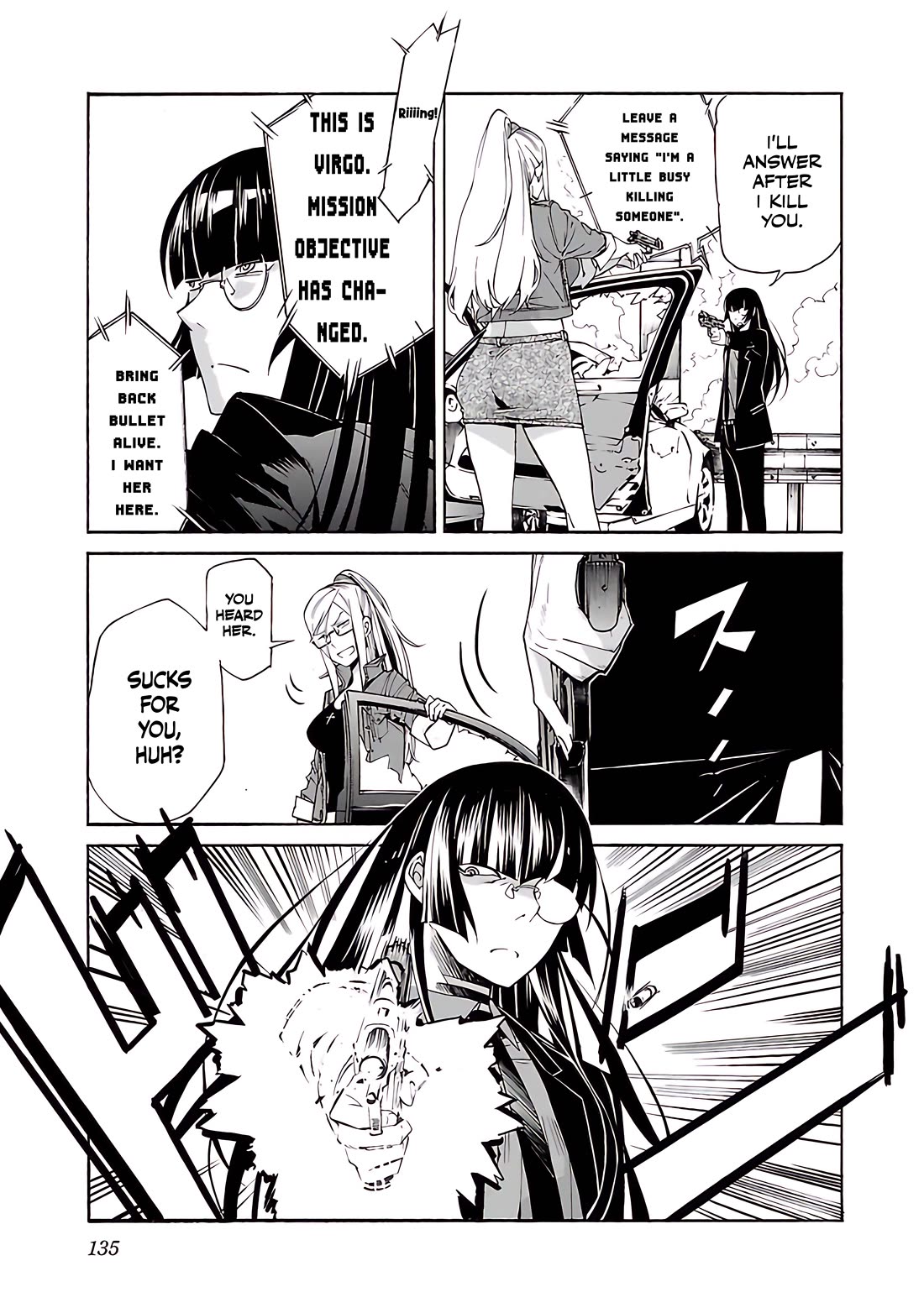 Trash. Chapter 77 page 14 - Chapter 77: Exploder & Halberd (5)