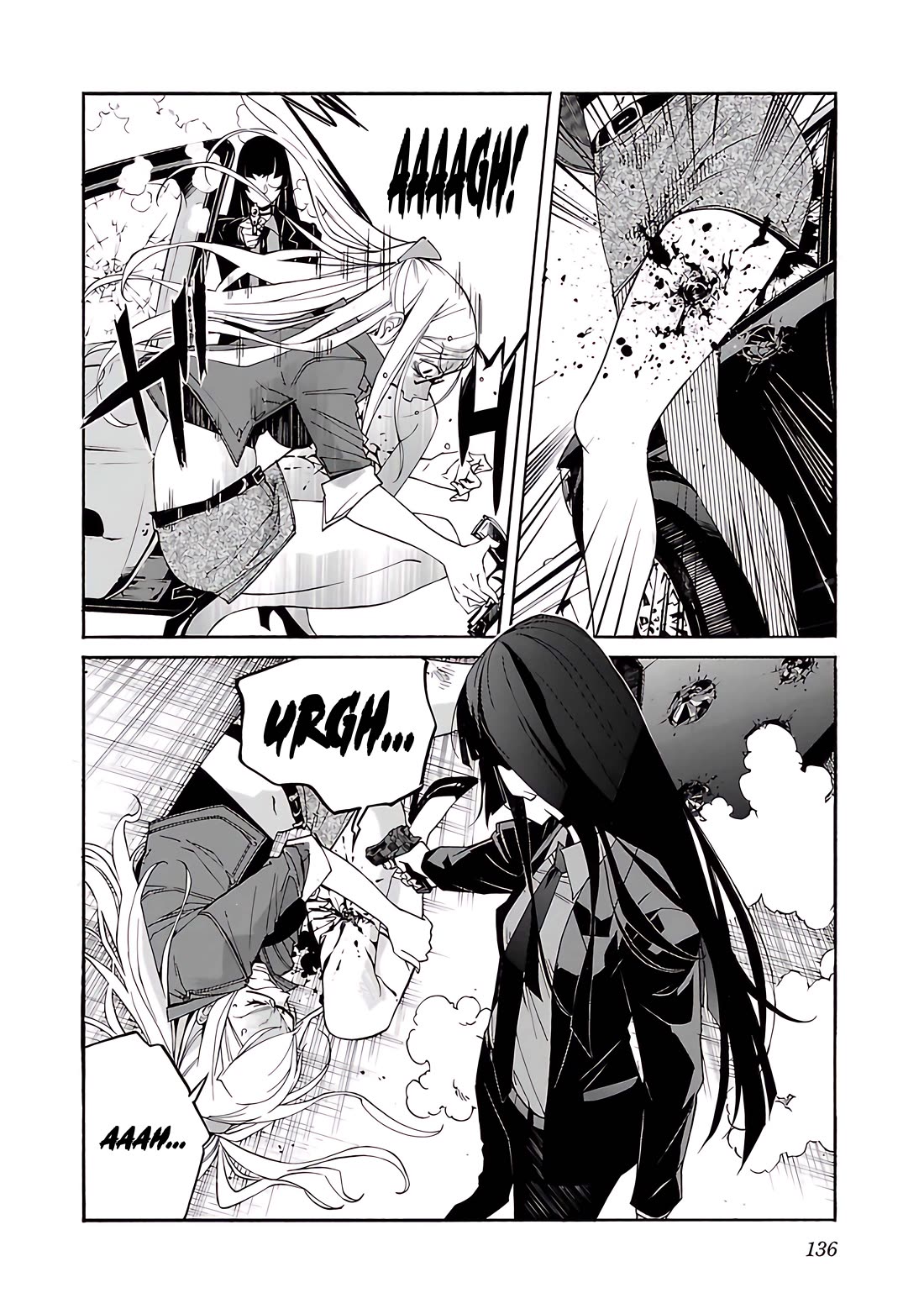 Trash. Chapter 77 page 15 - Chapter 77: Exploder & Halberd (5)