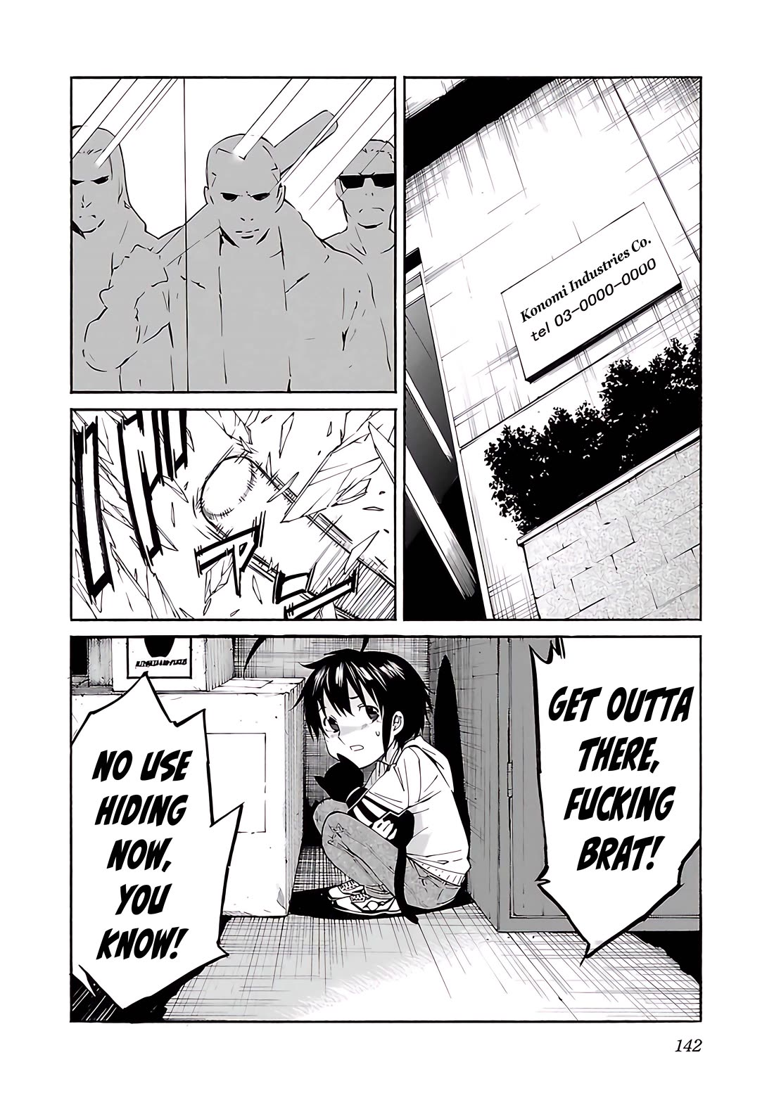 Trash. Chapter 77 page 21 - Chapter 77: Exploder & Halberd (5)