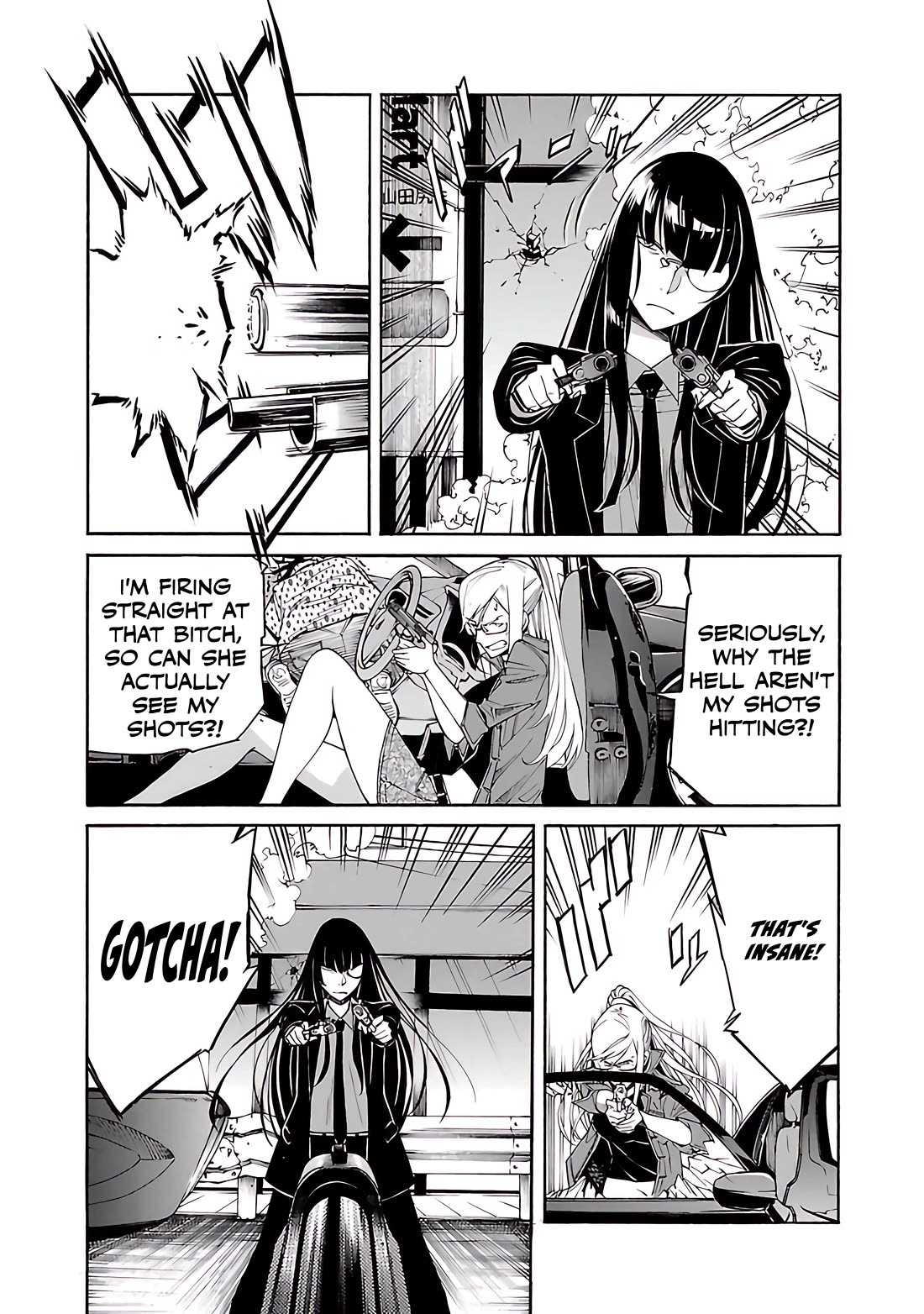 Trash. Chapter 77 page 4 - Chapter 77: Exploder & Halberd (5)