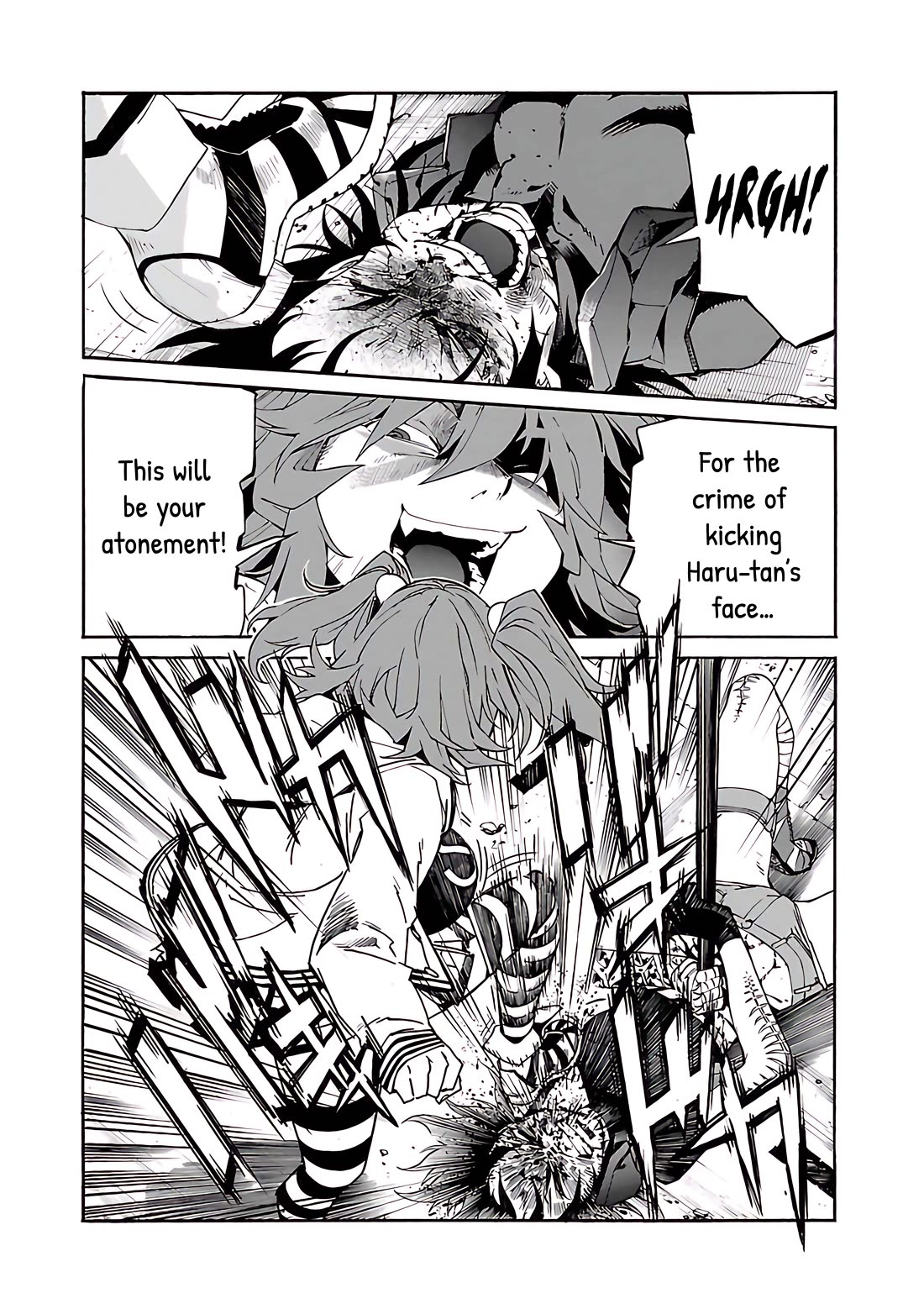 Trash. Chapter 77 page 9 - Chapter 77: Exploder & Halberd (5)
