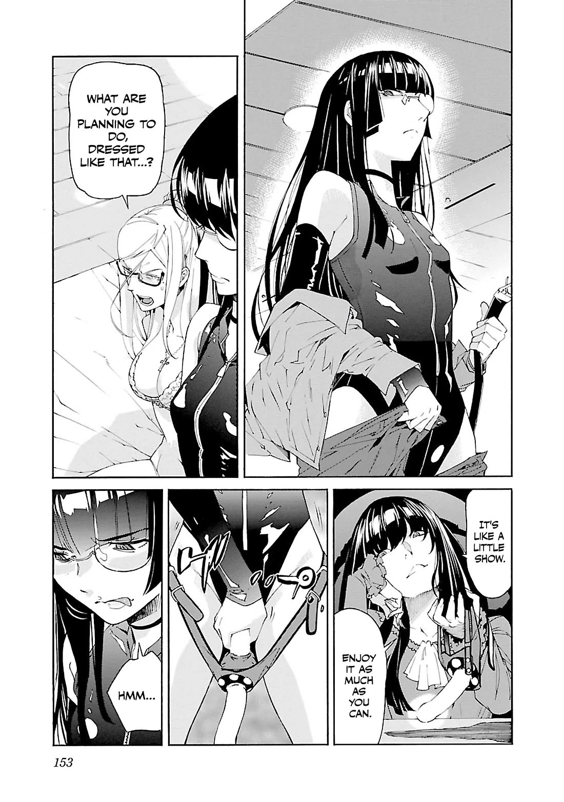 Trash. Chapter 78 page 12 - Chapter 78: Exploder & Halberd (6)