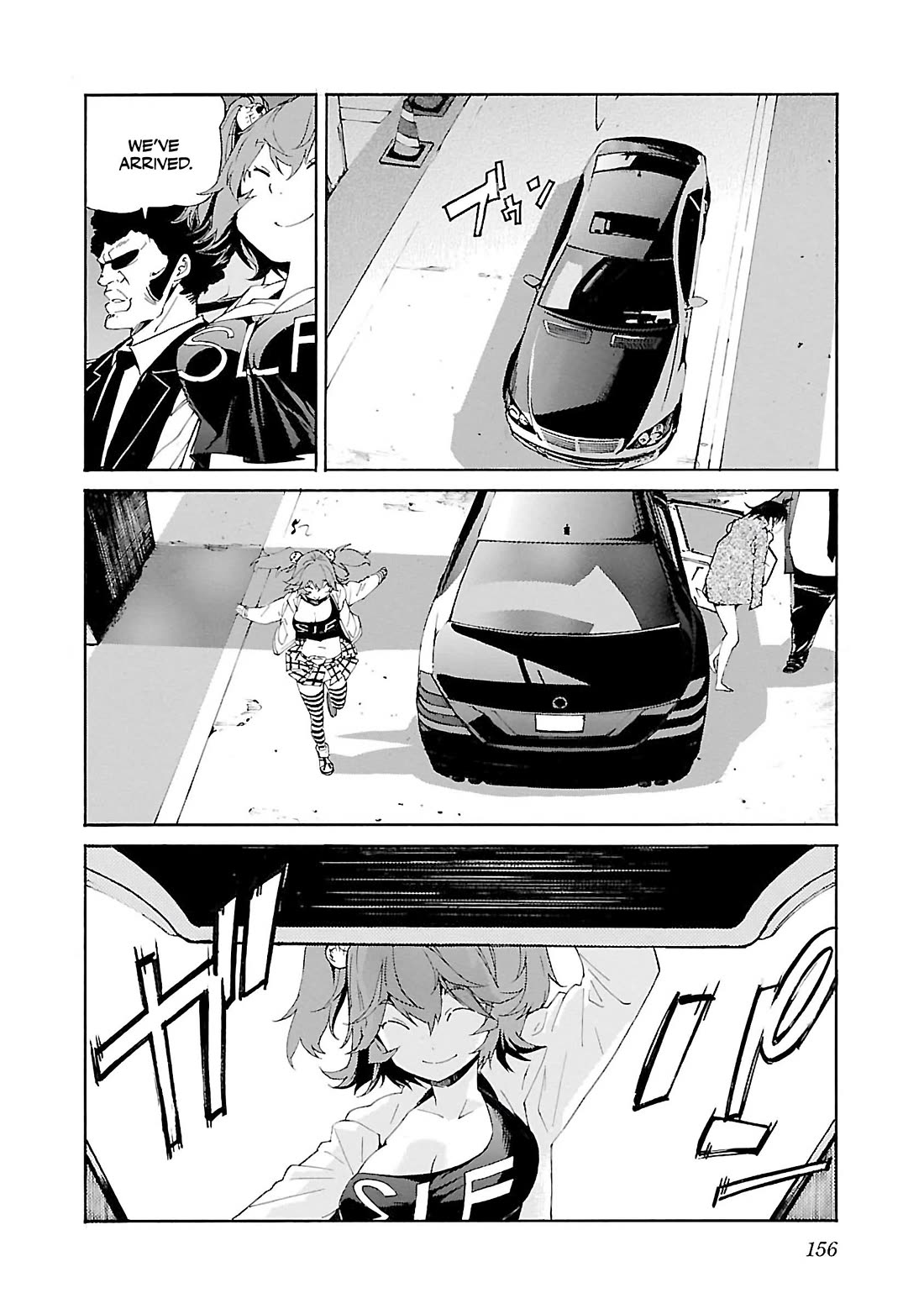 Trash. Chapter 78 page 15 - Chapter 78: Exploder & Halberd (6)