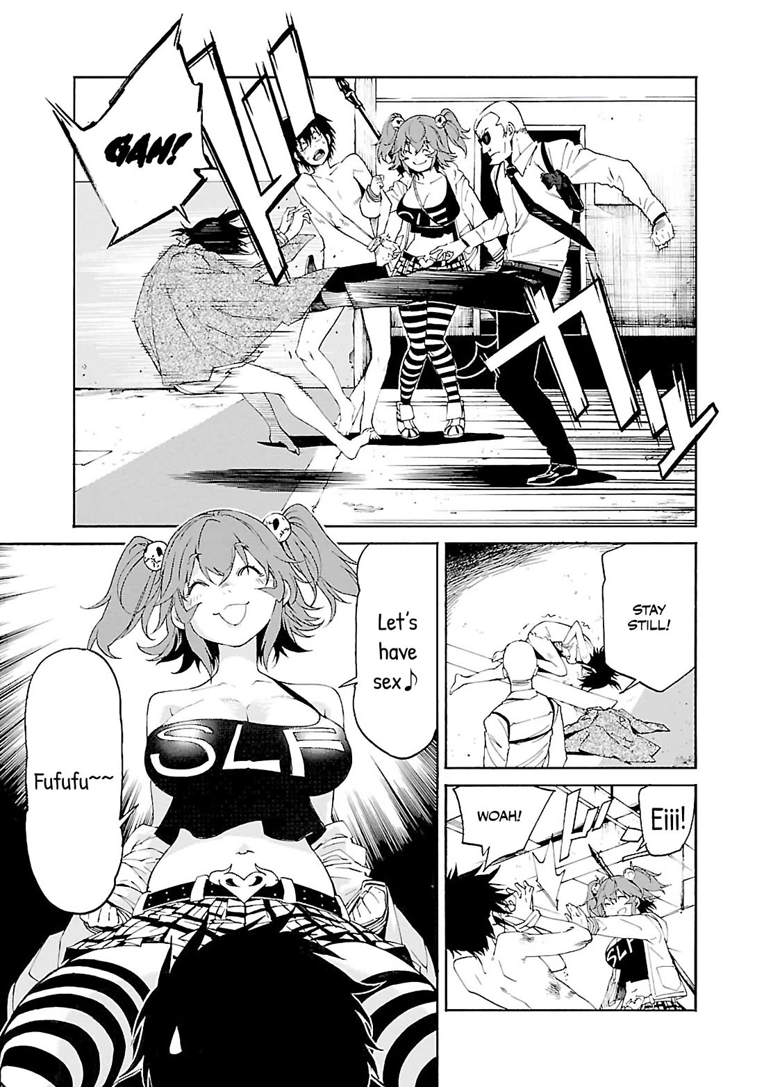 Trash. Chapter 78 page 18 - Chapter 78: Exploder & Halberd (6)