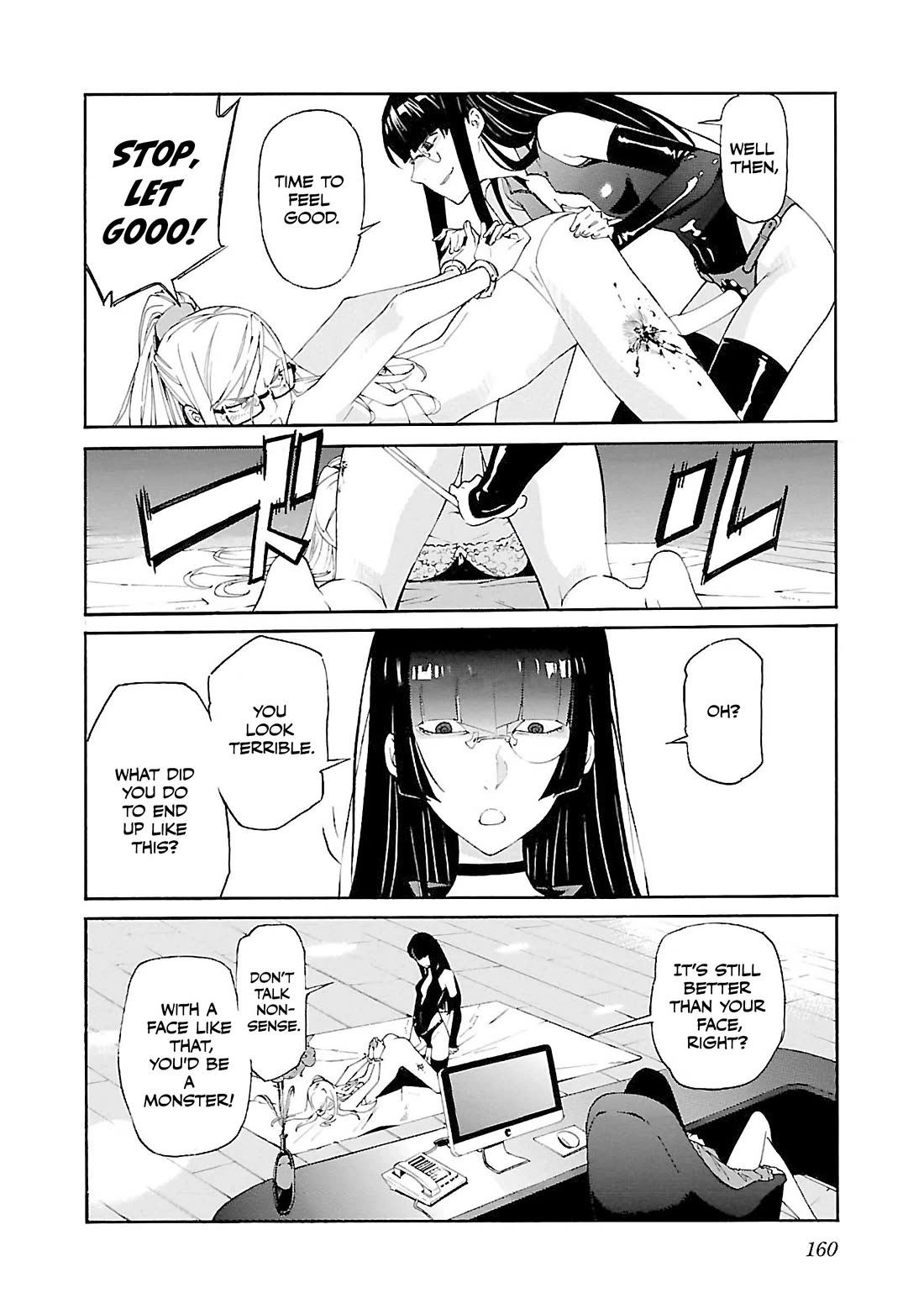 Trash. Chapter 78 page 19 - Chapter 78: Exploder & Halberd (6)