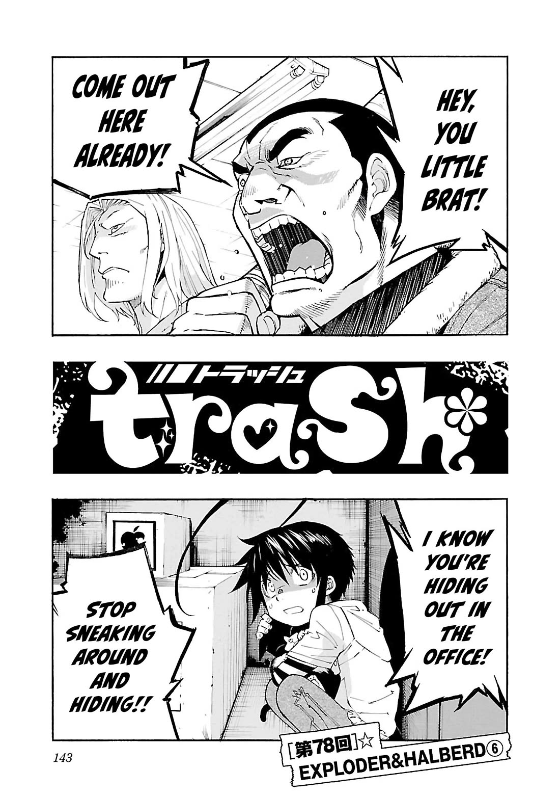Trash. Chapter 78 page 2 - Chapter 78: Exploder & Halberd (6)