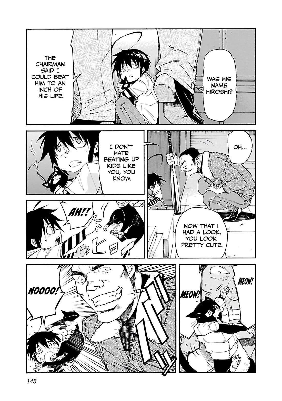 Trash. Chapter 78 page 4 - Chapter 78: Exploder & Halberd (6)