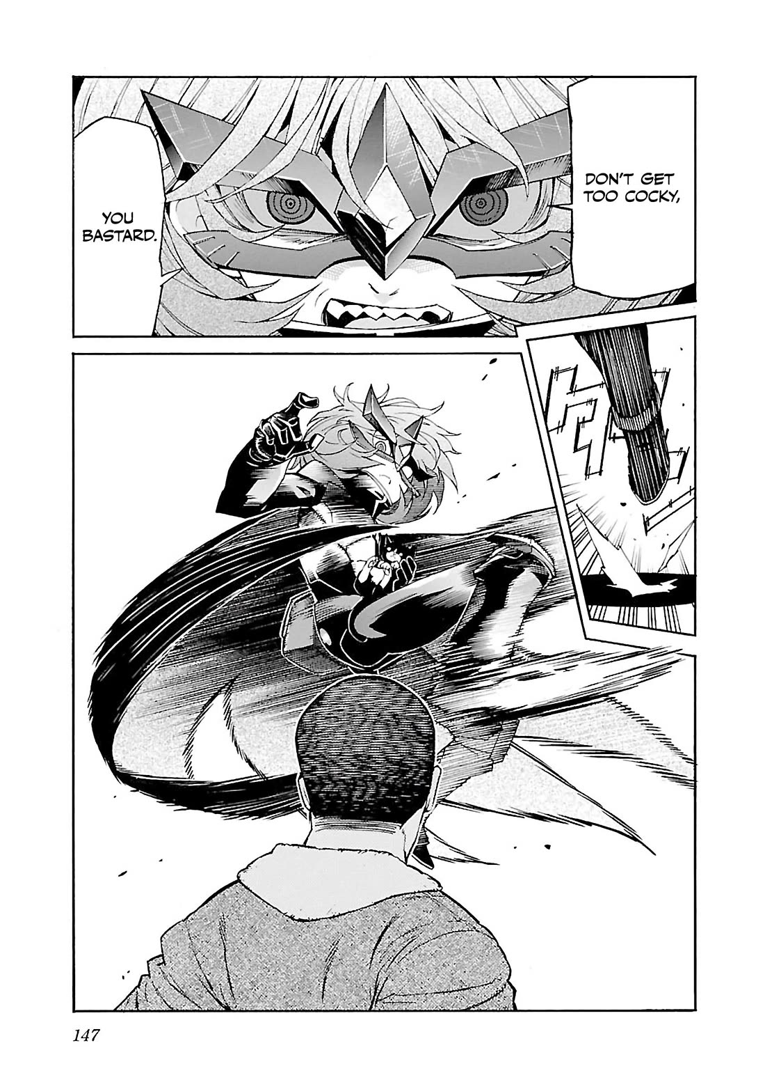Trash. Chapter 78 page 6 - Chapter 78: Exploder & Halberd (6)