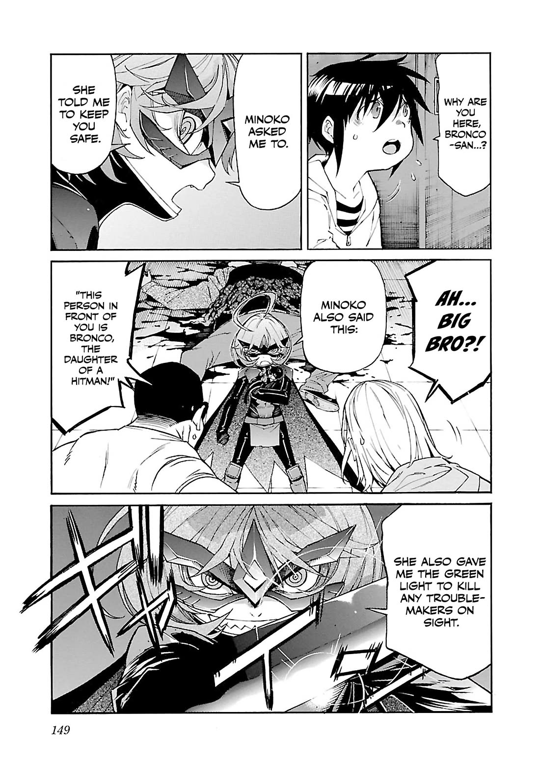 Trash. Chapter 78 page 8 - Chapter 78: Exploder & Halberd (6)