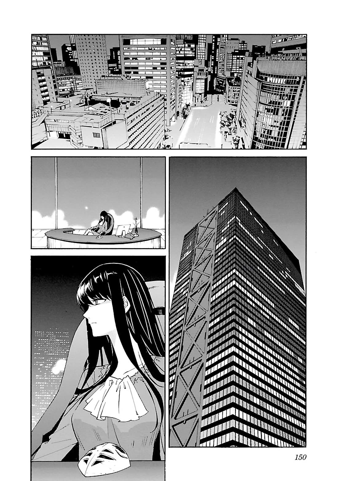 Trash. Chapter 78 page 9 - Chapter 78: Exploder & Halberd (6)