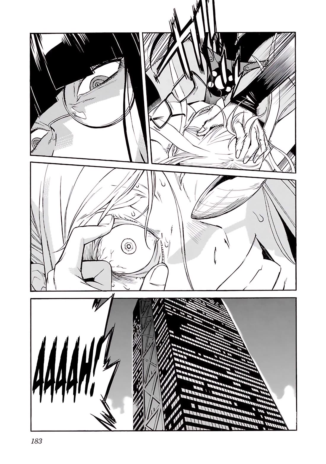 Trash. Chapter 79 page 18 - Chapter 79: Exploder & Halberd (7)