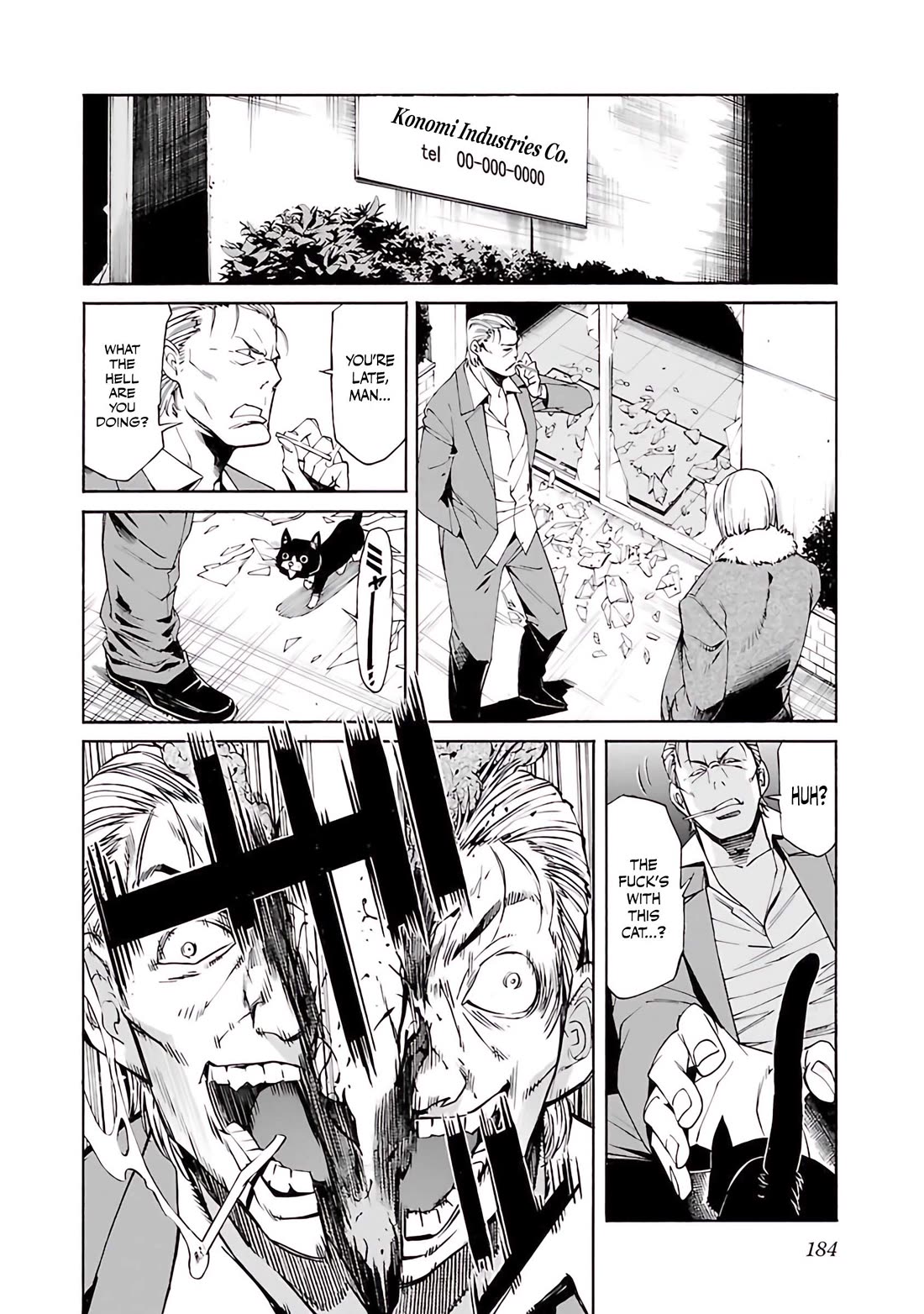 Trash. Chapter 79 page 19 - Chapter 79: Exploder & Halberd (7)