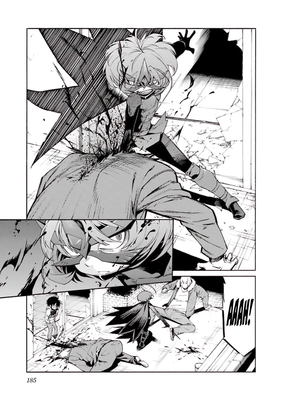 Trash. Chapter 79 page 20 - Chapter 79: Exploder & Halberd (7)