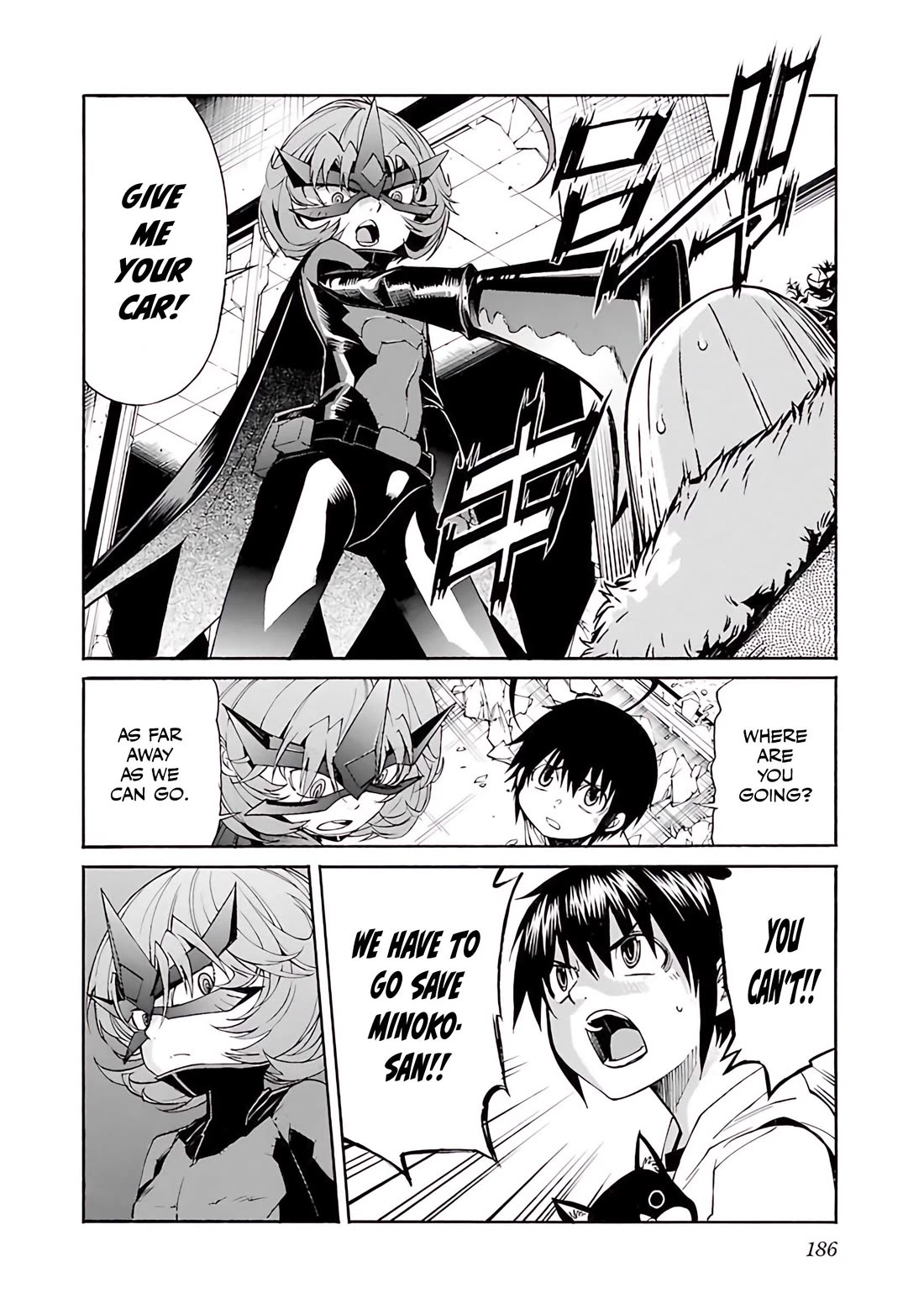 Trash. Chapter 79 page 21 - Chapter 79: Exploder & Halberd (7)
