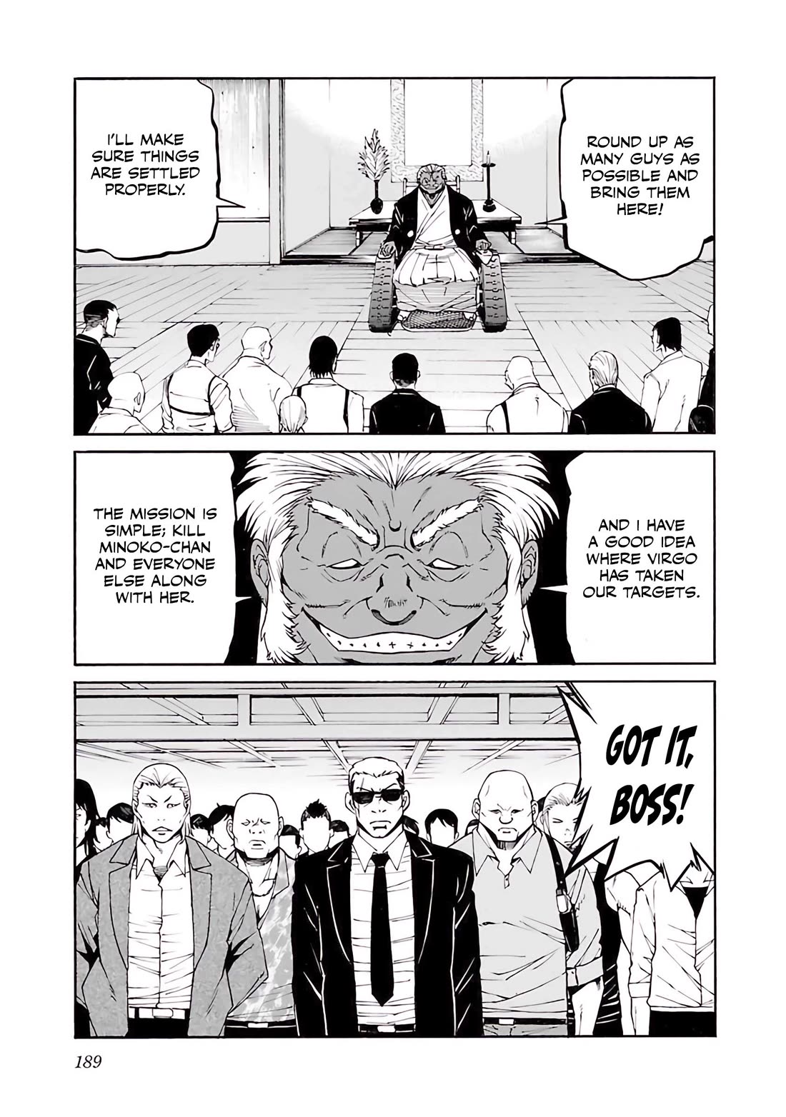 Trash. Chapter 79 page 24 - Chapter 79: Exploder & Halberd (7)