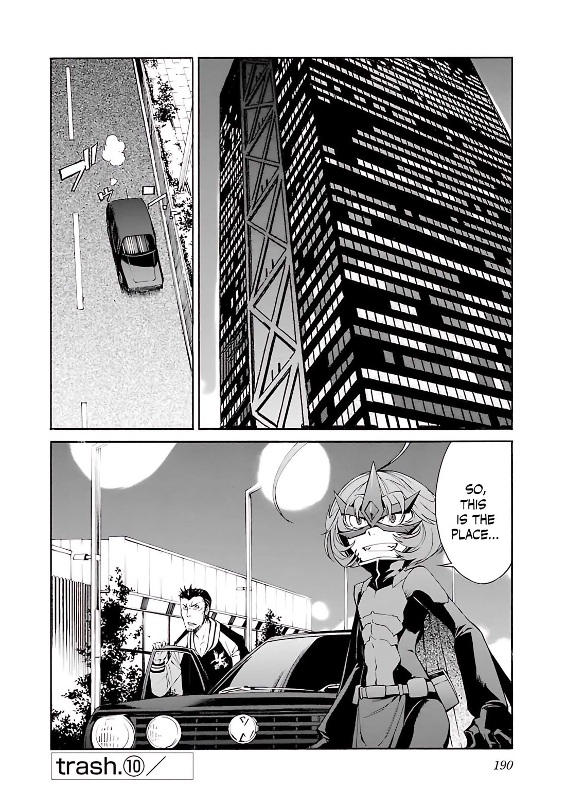 Trash. Chapter 79 page 25 - Chapter 79: Exploder & Halberd (7)