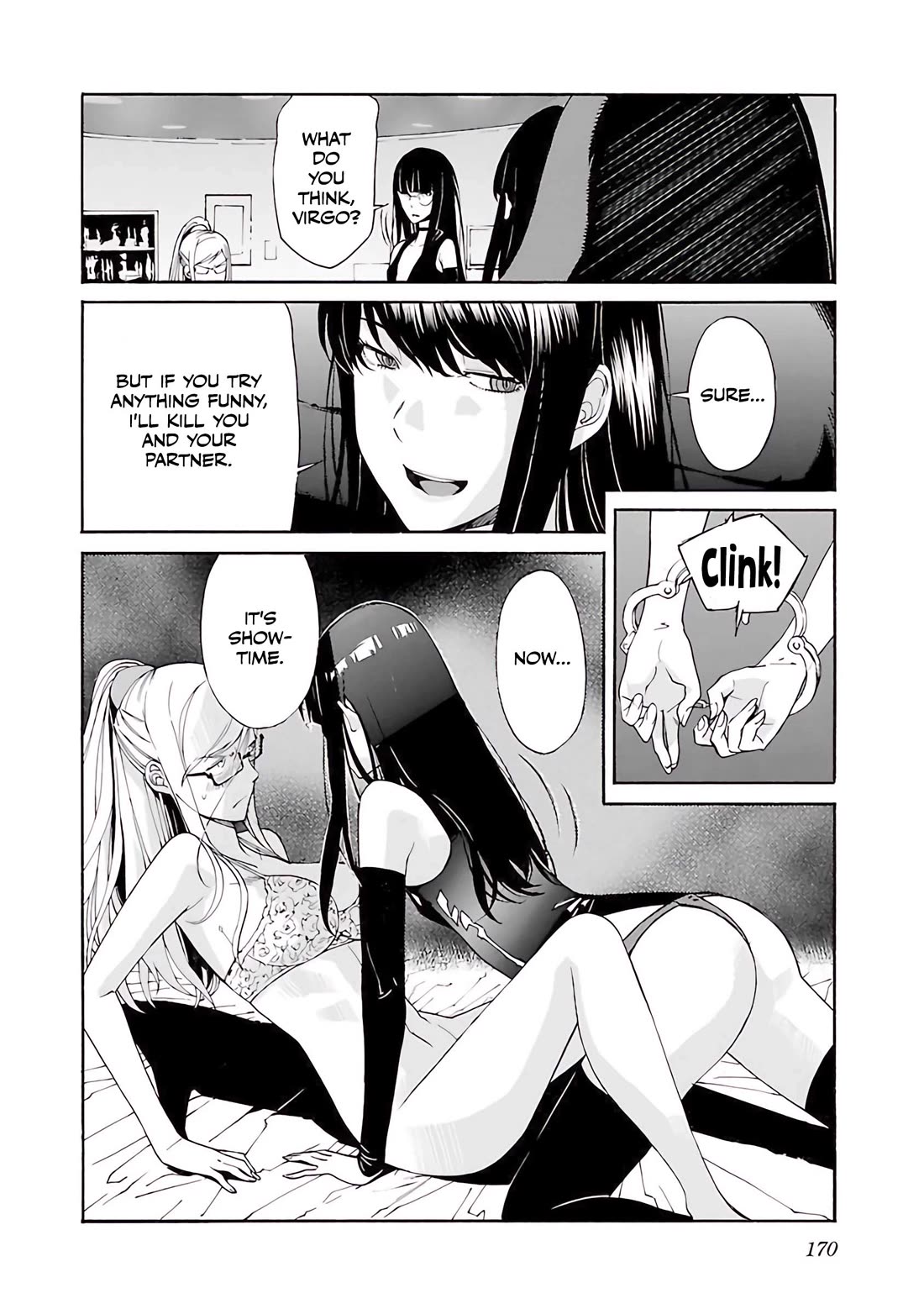 Trash. Chapter 79 page 5 - Chapter 79: Exploder & Halberd (7)