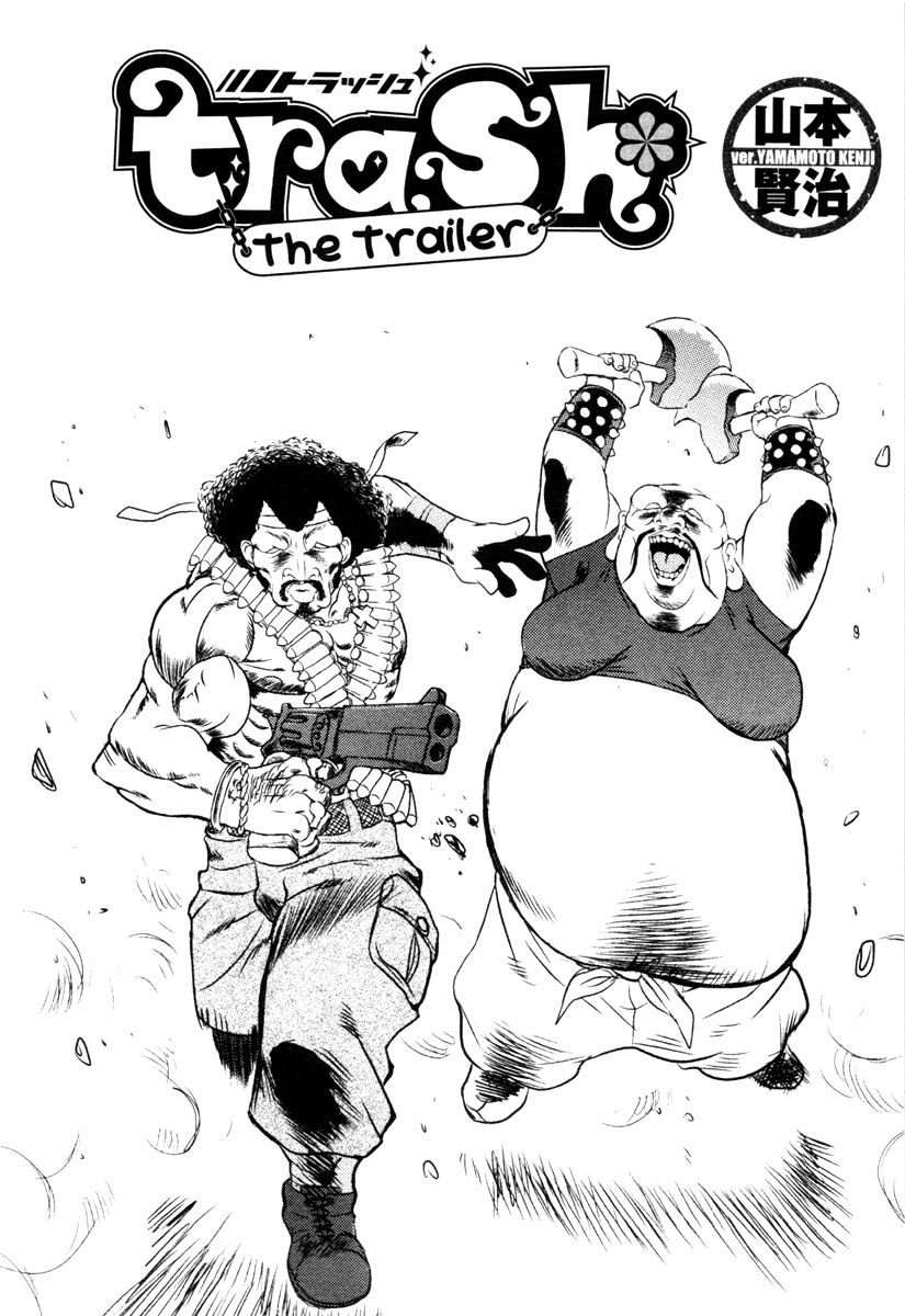 Trash. Chapter 8.5 page 4 - Chapter 8.5