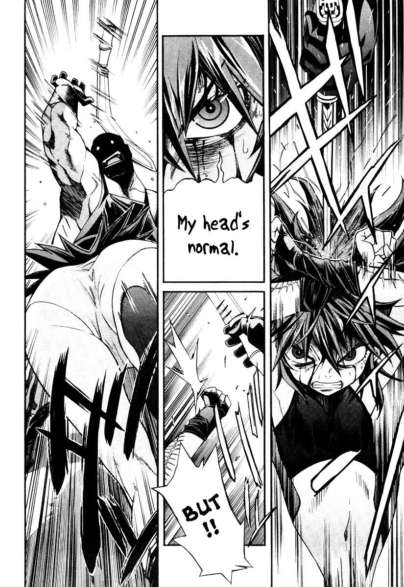 Trash. Chapter 8 page 21 - Chapter 8: Naked Cat (Part 2)
