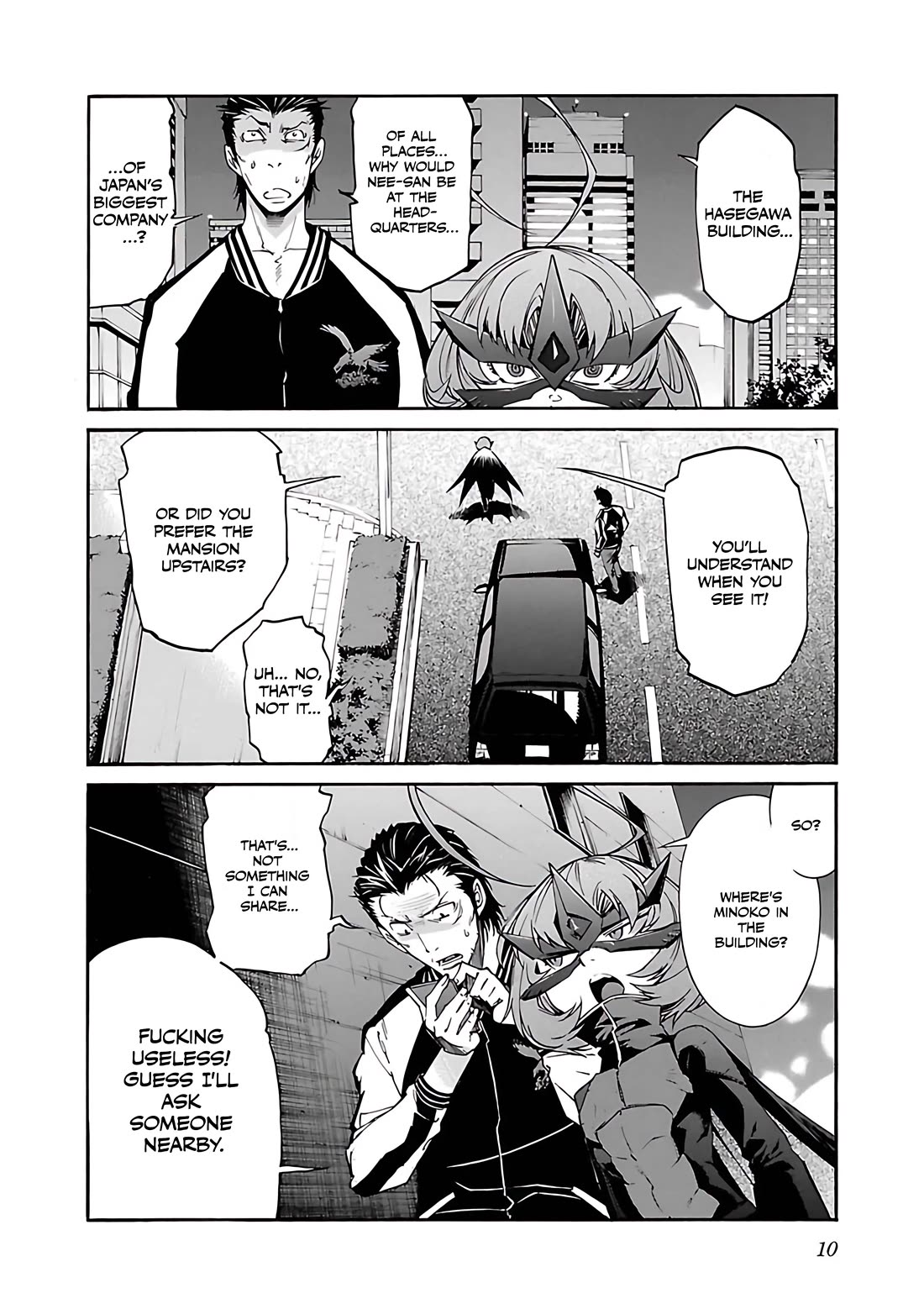 Trash. Chapter 80 page 11 - Chapter 80: ★ Despair After Hope (1)