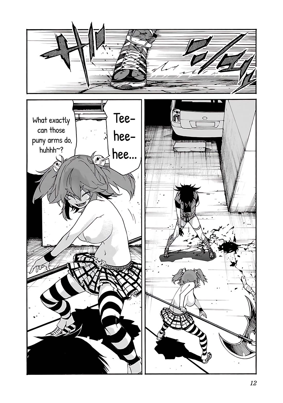 Trash. Chapter 80 page 13 - Chapter 80: ★ Despair After Hope (1)
