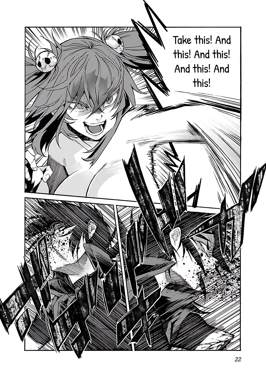 Trash. Chapter 80 page 23 - Chapter 80: ★ Despair After Hope (1)