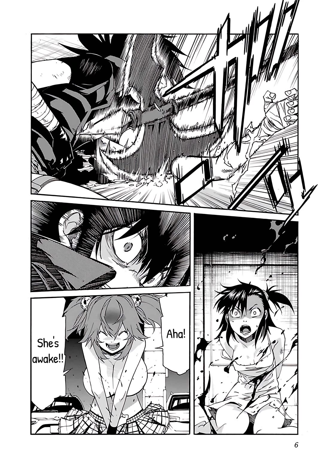 Trash. Chapter 80 page 7 - Chapter 80: ★ Despair After Hope (1)