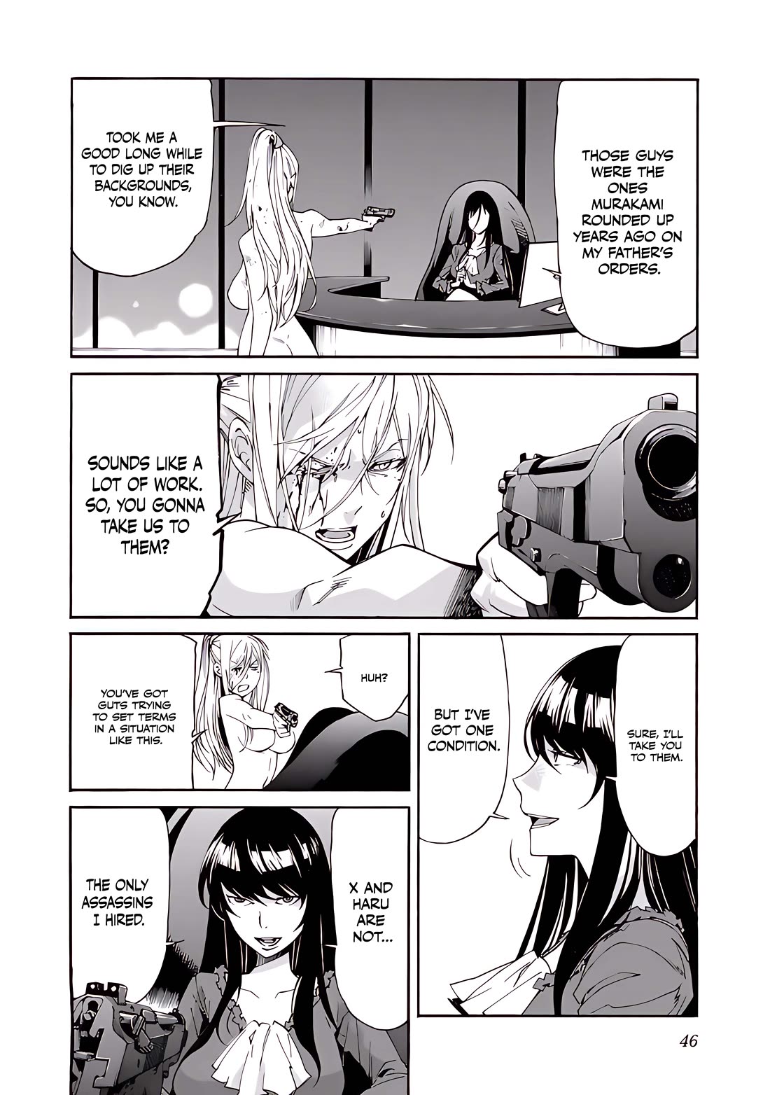 Trash. Chapter 81 page 21 - Chapter 81: ★ Despair After Hope (2)