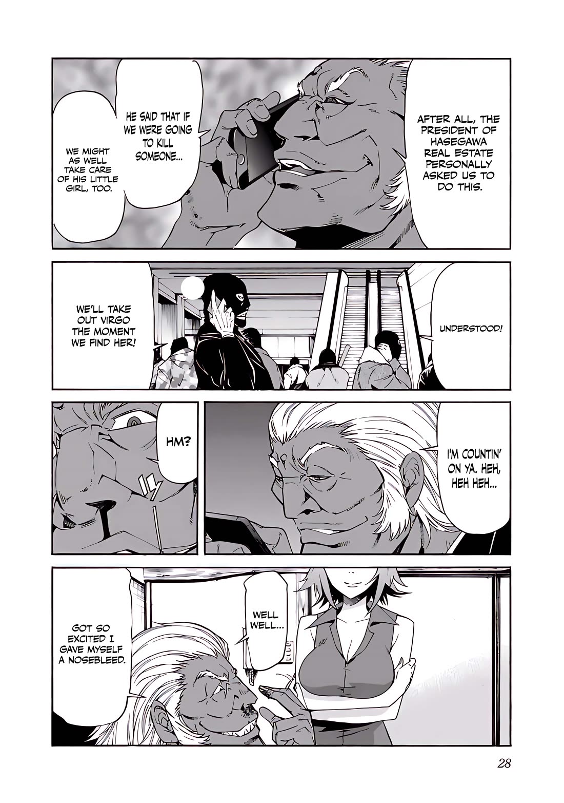 Trash. Chapter 81 page 3 - Chapter 81: ★ Despair After Hope (2)