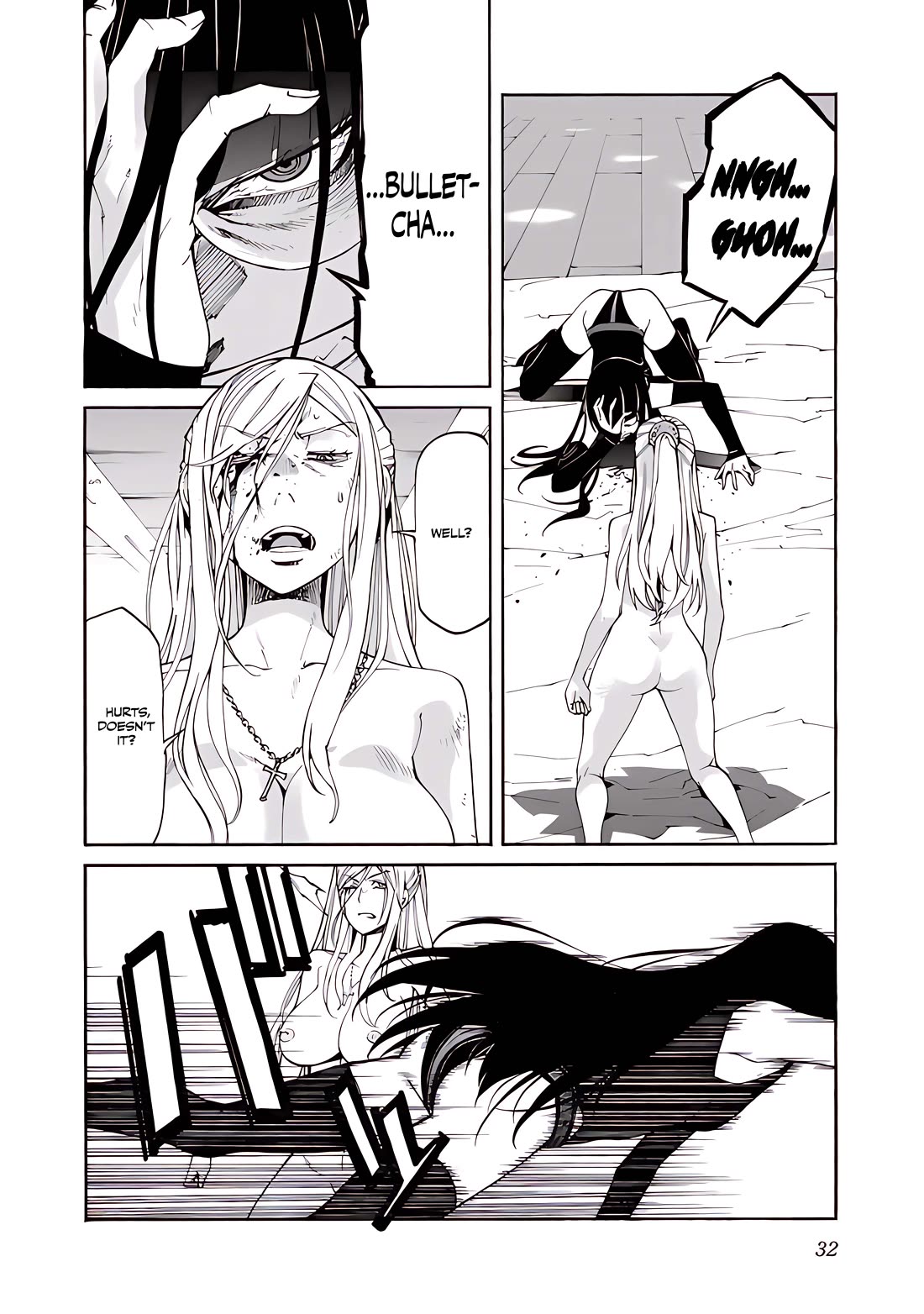 Trash. Chapter 81 page 7 - Chapter 81: ★ Despair After Hope (2)