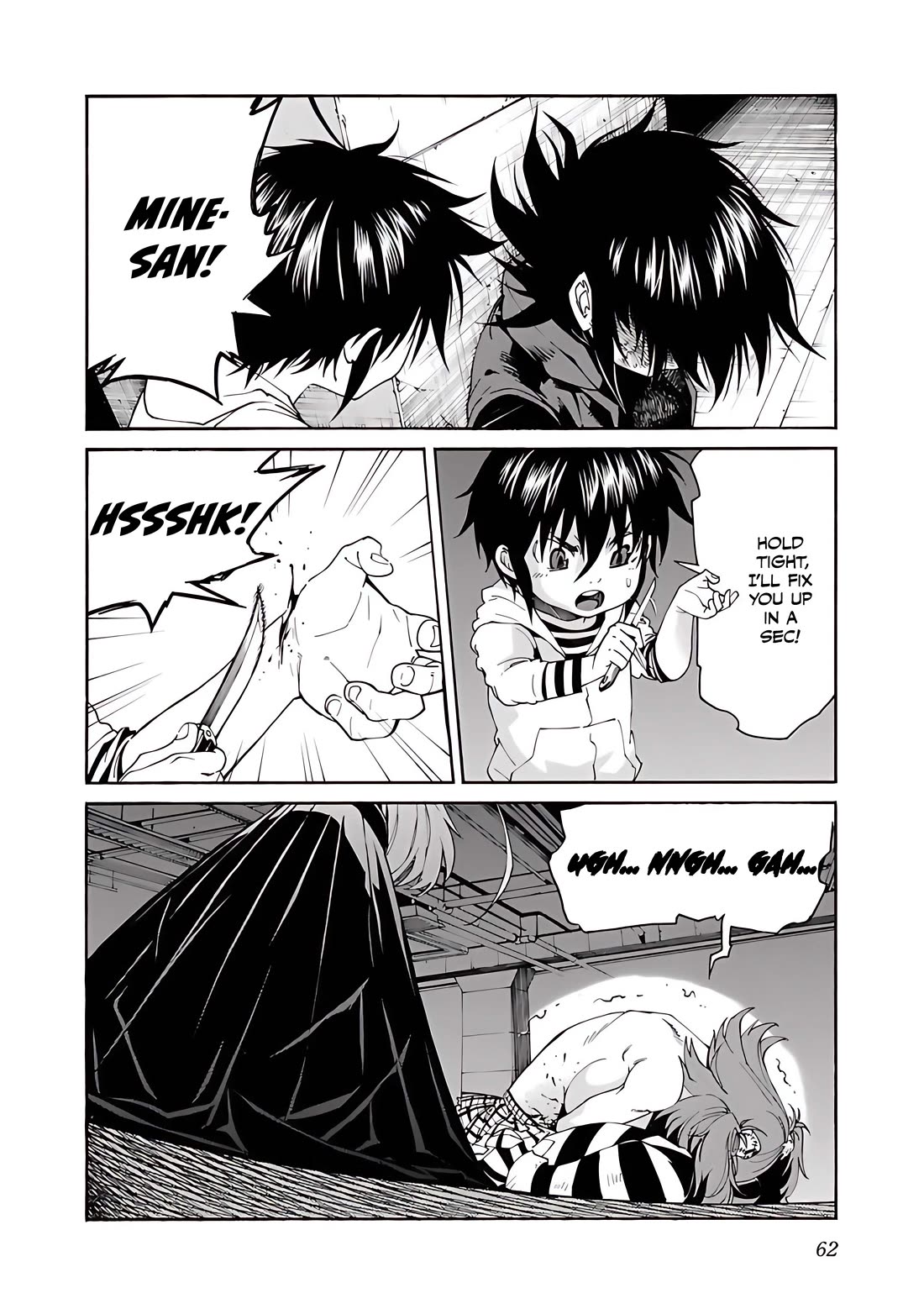 Trash. Chapter 82 page 13 - Chapter 82: ★ Despair After Hope (3)
